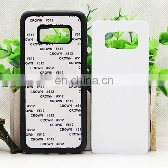 2d sublimation heat transfer PC +TPU silicon blank cell phone case with metal sheet for Prosub-Samsung S8