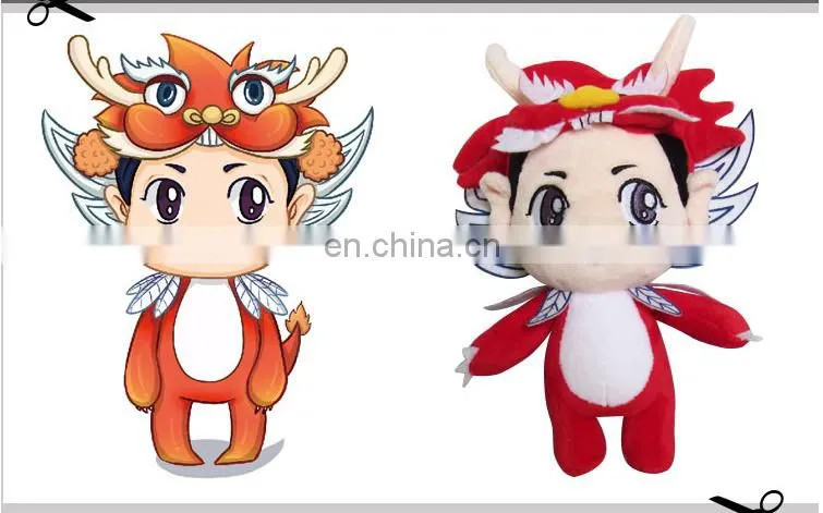 Best quality custom logo printed donkey custom plush toys