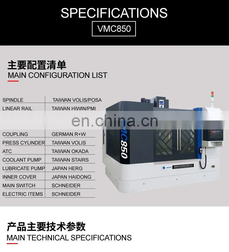 VMC-850 Machine Center Price Chinese Vertical CNC Machining Center