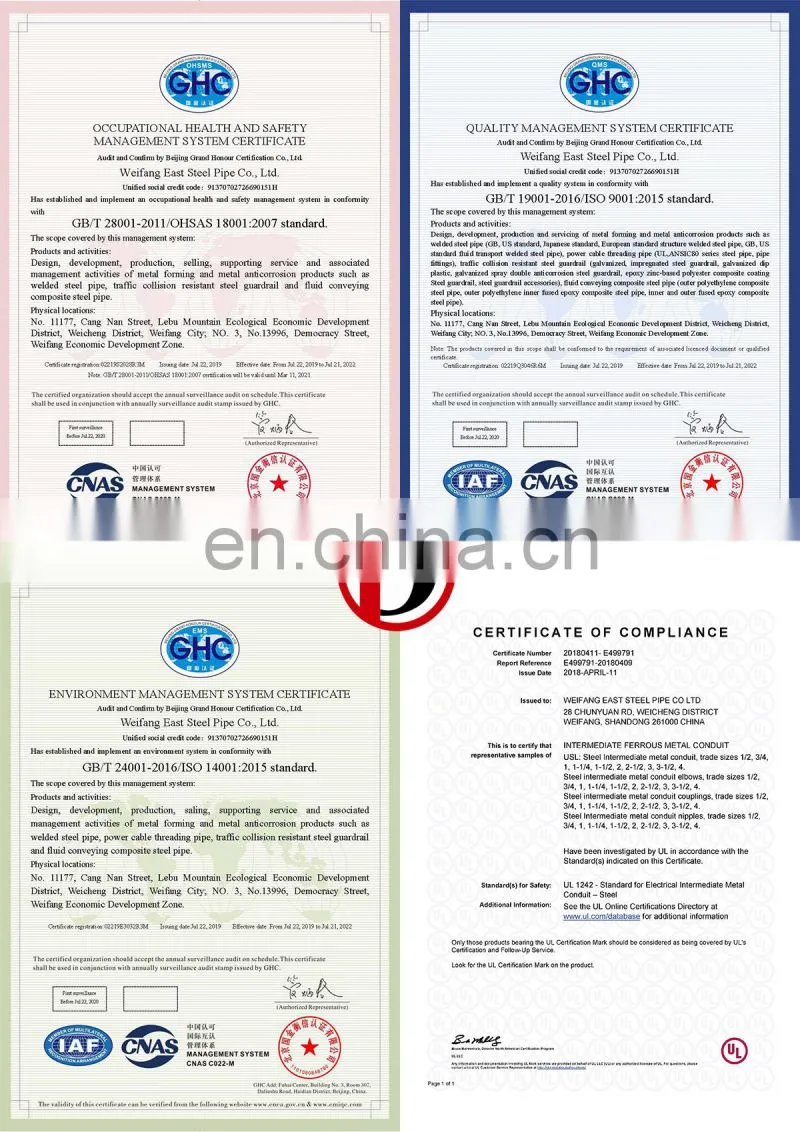 UL1242 listed Electrical Intermediate Metal Conduit IMC