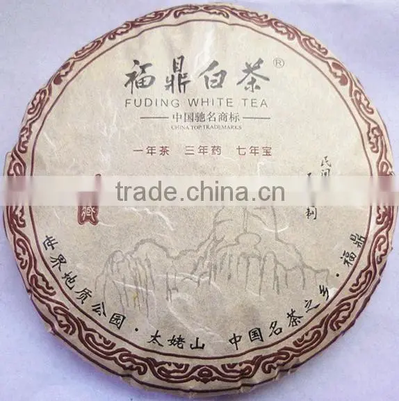 Shoumei white tea cake.Chinese famous white tea cake