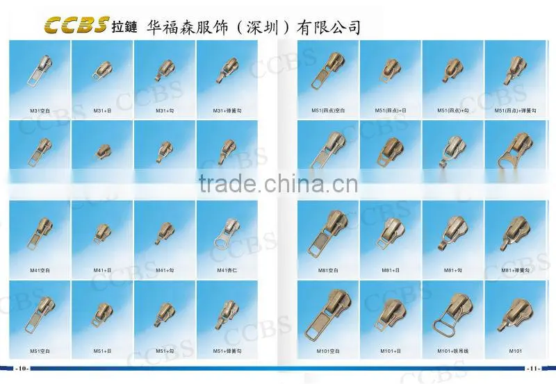 High Quality No.5 Quality Non Lock nylon Zipper Slider