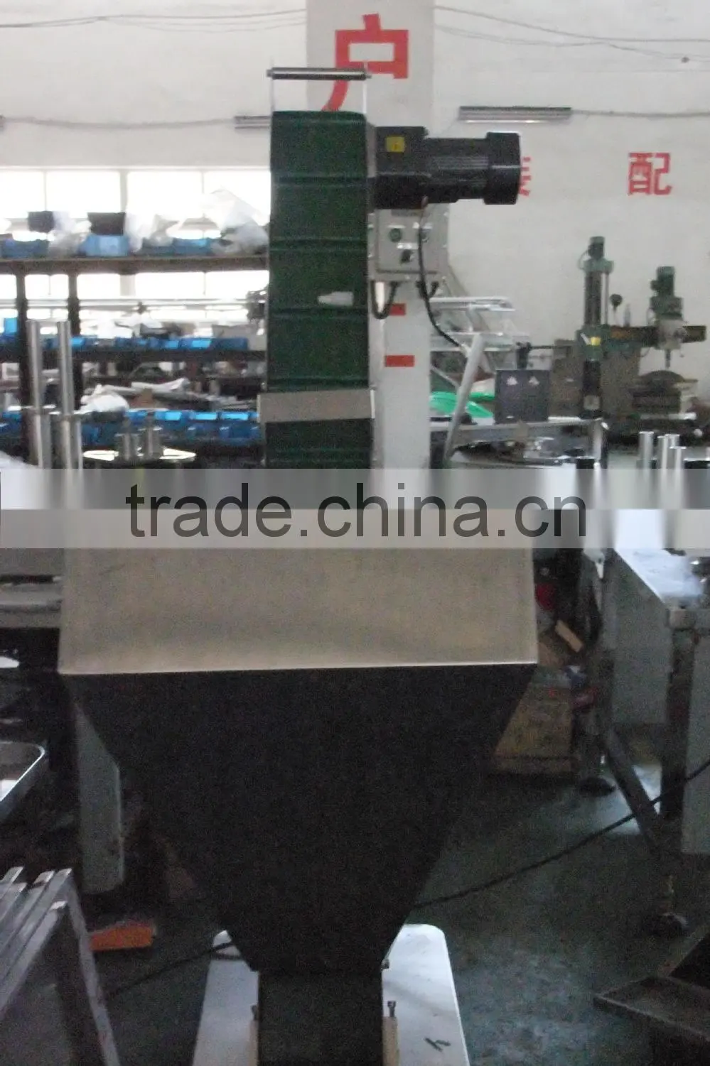 Bottle Powder Filling and Capping Packing Line/Coffee Powder Filling Machine