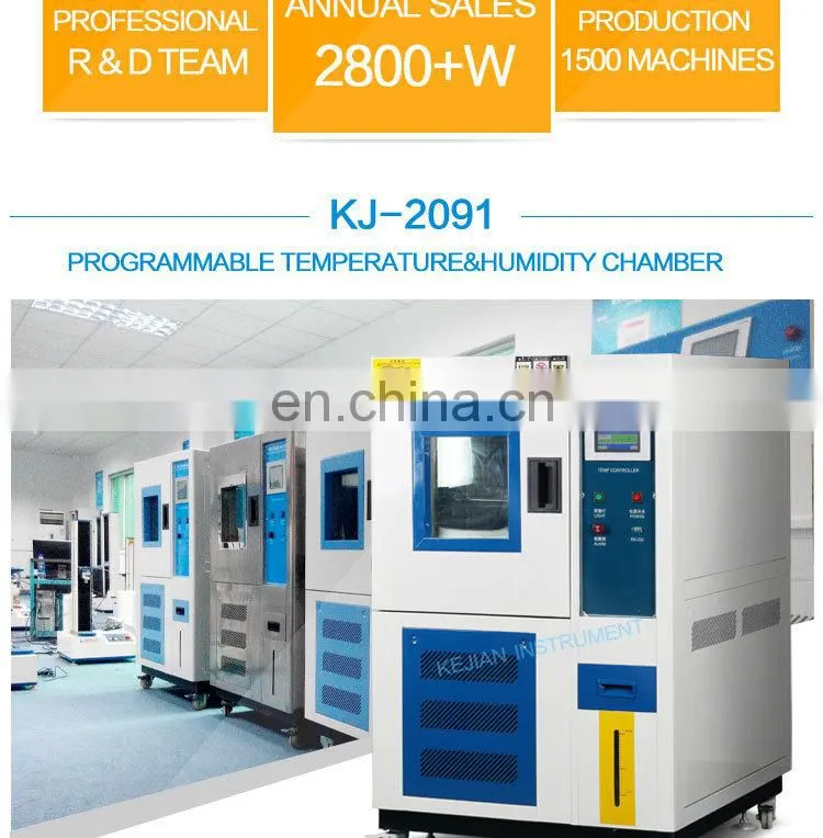 Benchtop Humidity Control Environmental Chamber