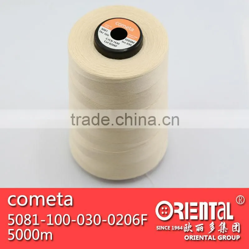 Good quality COATS polyester sewing thread