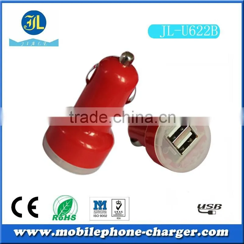 Zhongshan factory direct 2 ports usb car charger made in China
