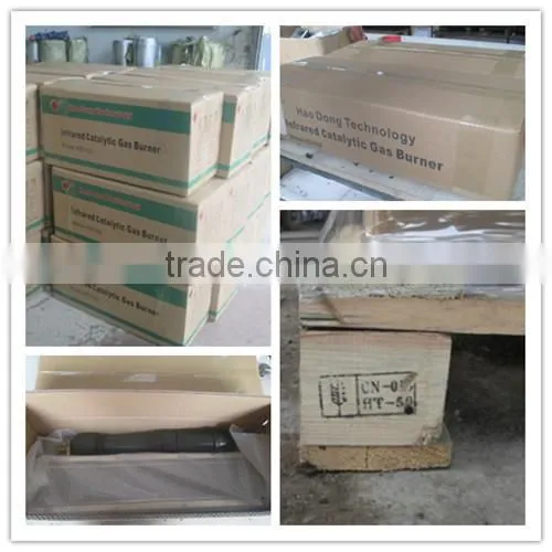 LPG Infrared Gas Burners For BBQ Grill HD 400