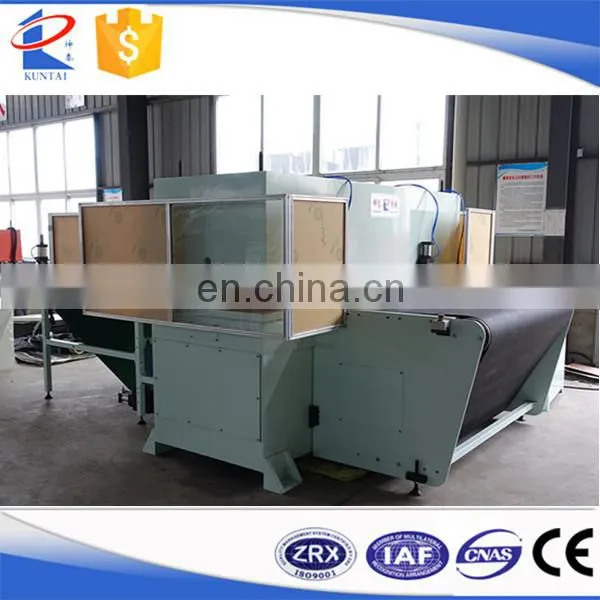 Kuntai Automatic Leather Cutting Machine