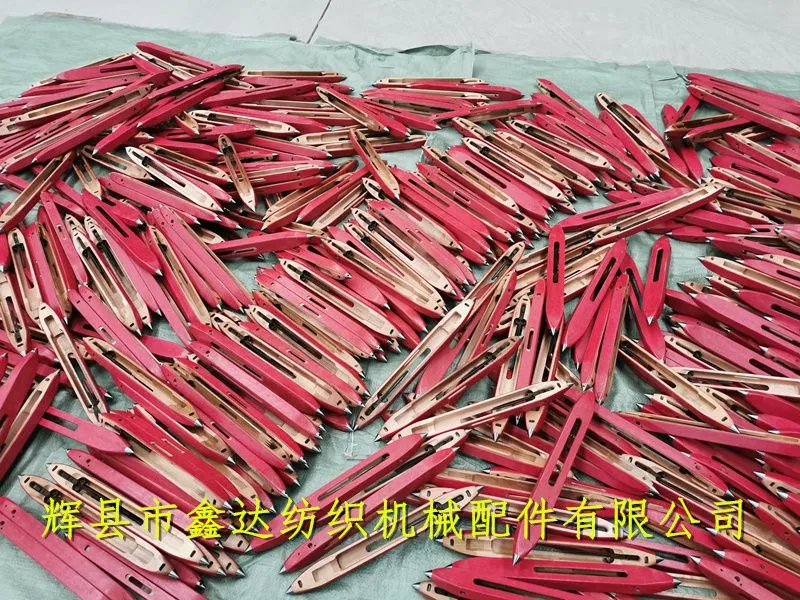 纺织器材丝网机木梭.jpg