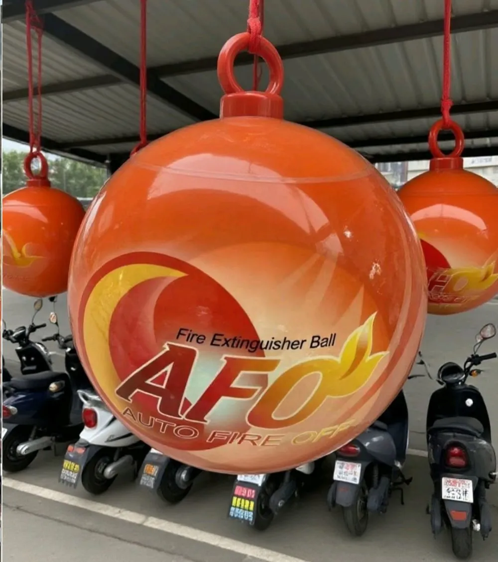 AFO - 2025070701.jpg