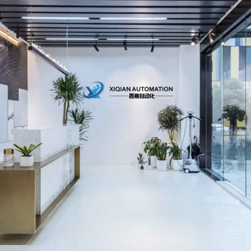 Shanghai Xiqian Automation Technology Co., Ltd. company overview - view 1
