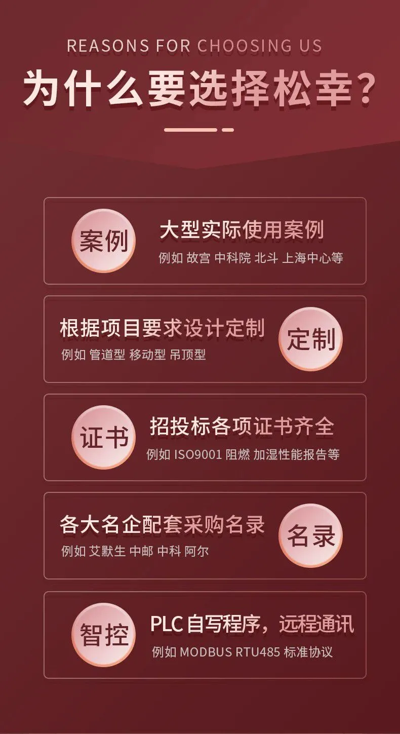 详情15.jpg.webp