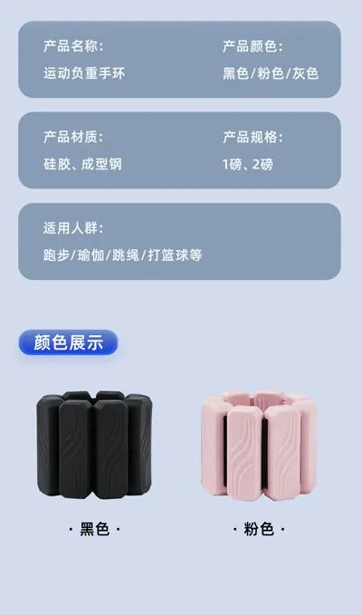 详情图11.jpg.webp