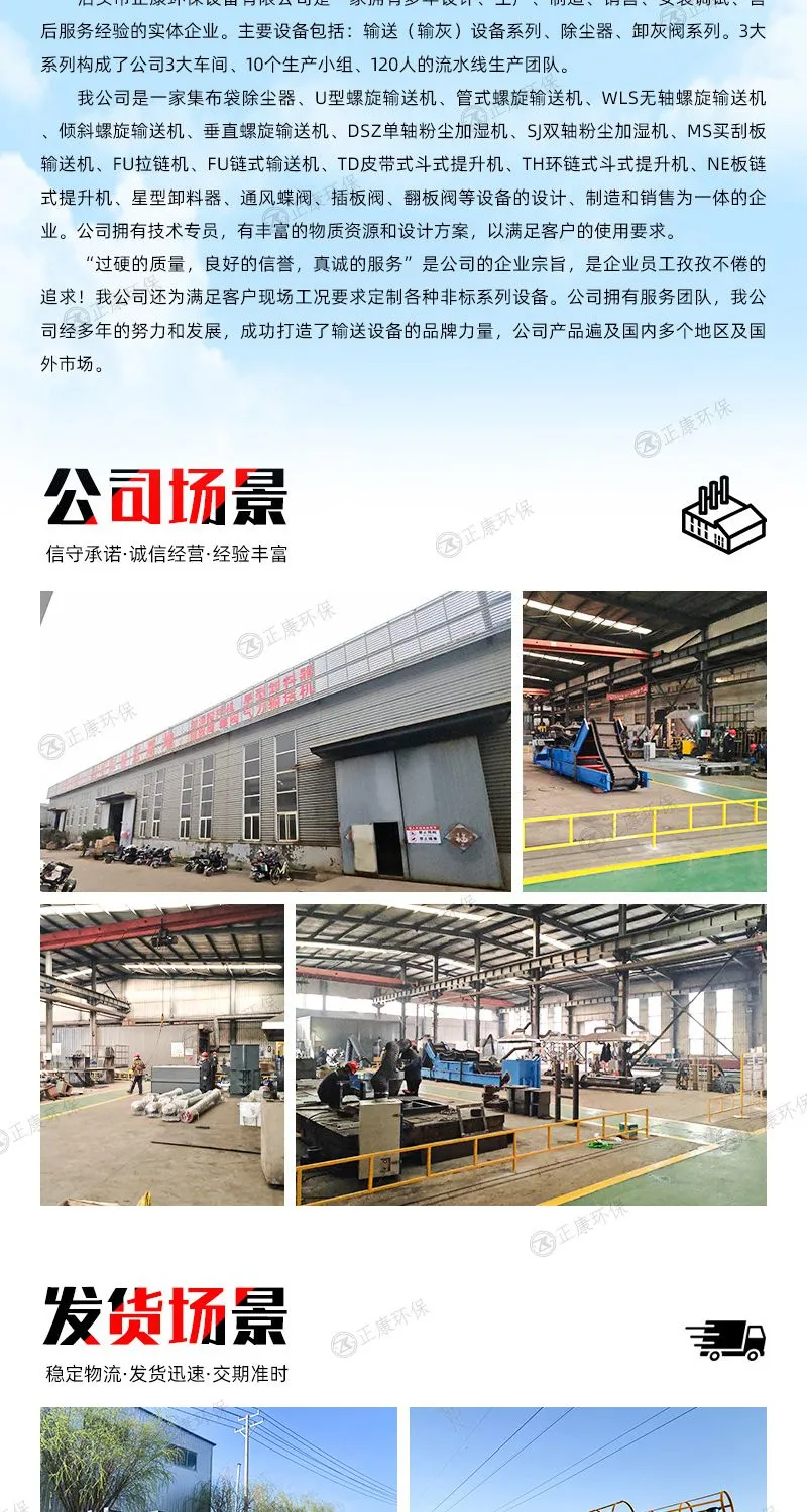 详情_10