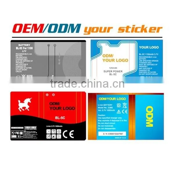 3.7V replacement Li-ion rechargeable mobile phone batteries for Samsung Galaxy S1 i9000