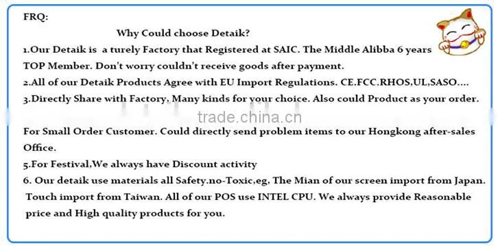17 inch TFT LCD BNC CCTV Monitor