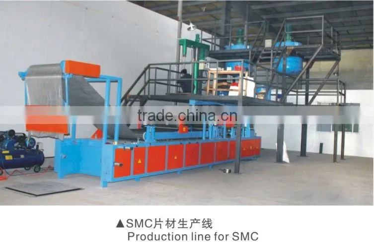White SMC Products SMC Floor