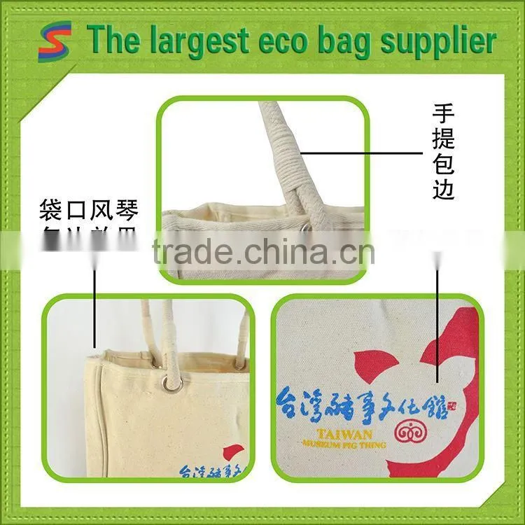 canvas bag with leather trim wholesale cotton fabric garment bag