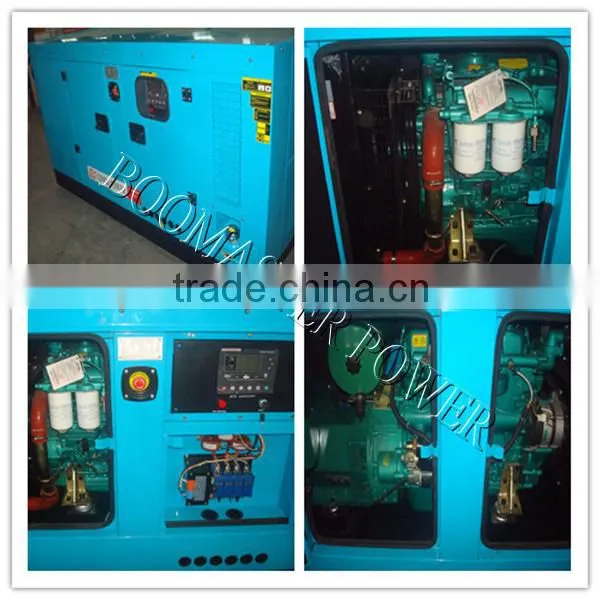 32kw/40kva yuchai engine electric generator