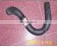Toyota Rubber Radiator Hose