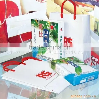 Environmental Gift Bag Side Gusset Bags Gusset for Gift,Offset Printting Bag Supplied in Sangye