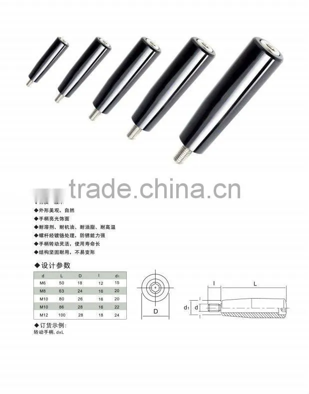 Black plastic bakelite turning handles
