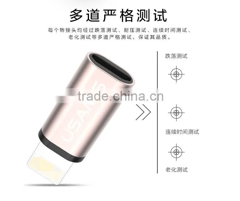 Usams Luxury metal 8pin to micro usb adapter for iphone6 series/ipad series/ipod2.1A max quick Sync Data Connector