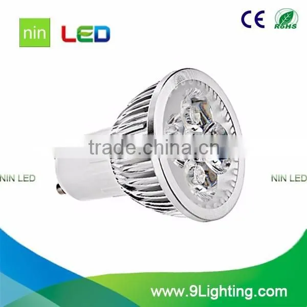 Mini Lamp 3.5w GU20 SMD LED Spot Light with CE RoHS Certification