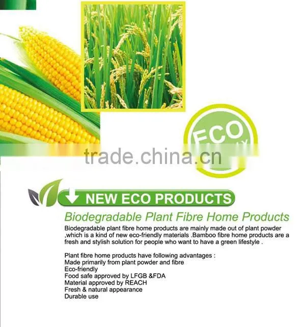 sea organism bamboo fibre dinnerware sets