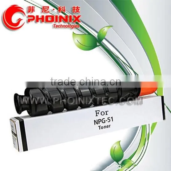 NPG51Toner Cartridge Compatible for Canon NPG-51, For IR2520 / IR 2525 / IR2530 Copier Toner