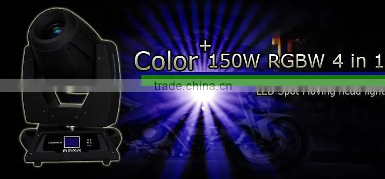 New 150W RGBW led moving head, SPOT LED Moving Head Light , Moving Head SPOT