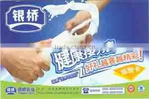 promotion scratch card