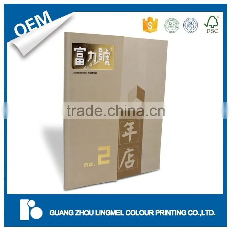 Custom Softcover Catalog Print with Gold Foil Stamping Guangzhou Service