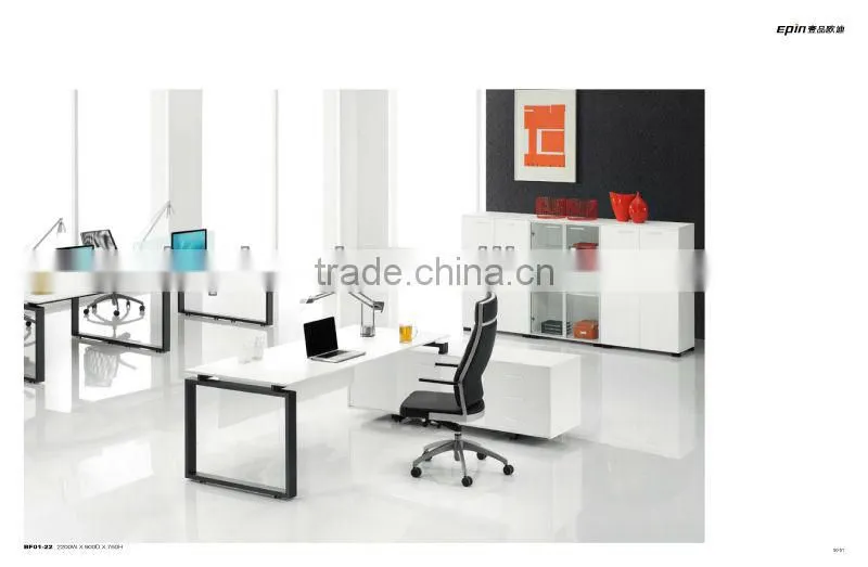 Epin 2014 Modern Office Filling Cabinets