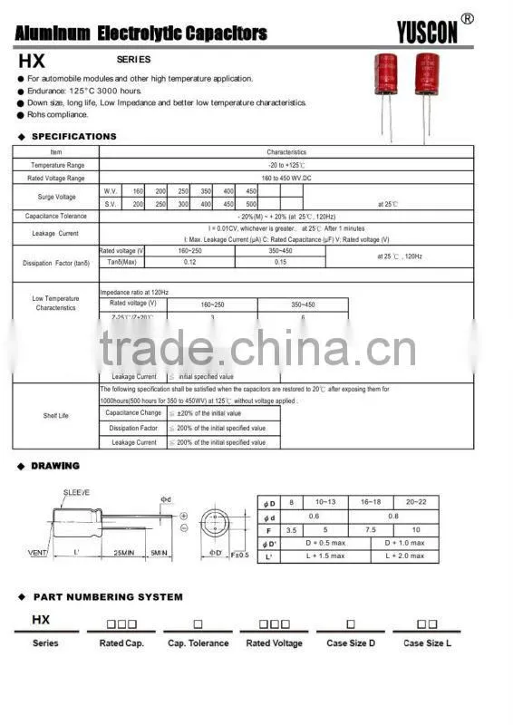 high temperature appliacation aluminum electrolytic capacitors