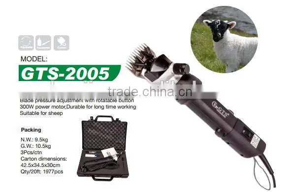 professional and big powerfull electric sheep clipper