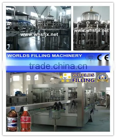 beverage filling machinery,carbonated filling machine,Drink water filler