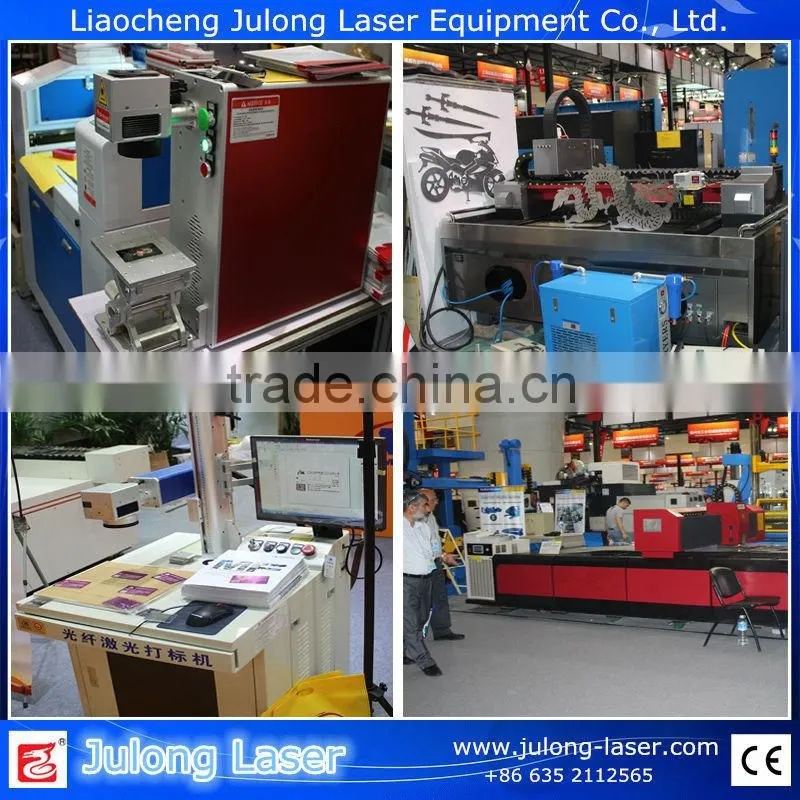 mini laser logo cutting machine hot sale good price