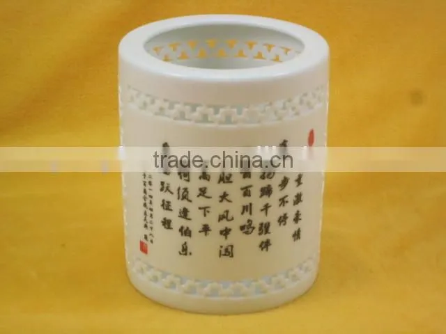 YF14005 ceramic pen holder
