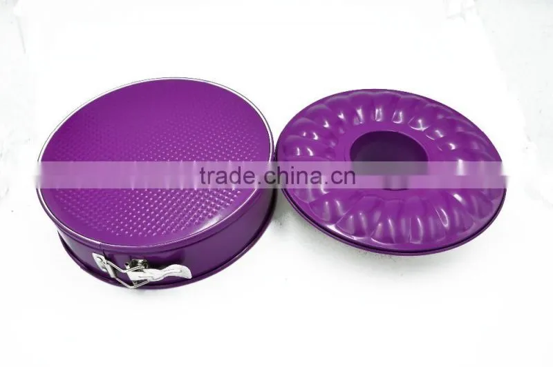 Non-stick Bundform Cake Pan with Two Bottoms