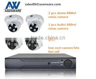 video surveillance kit 800tvl indoor outdoor dvr
