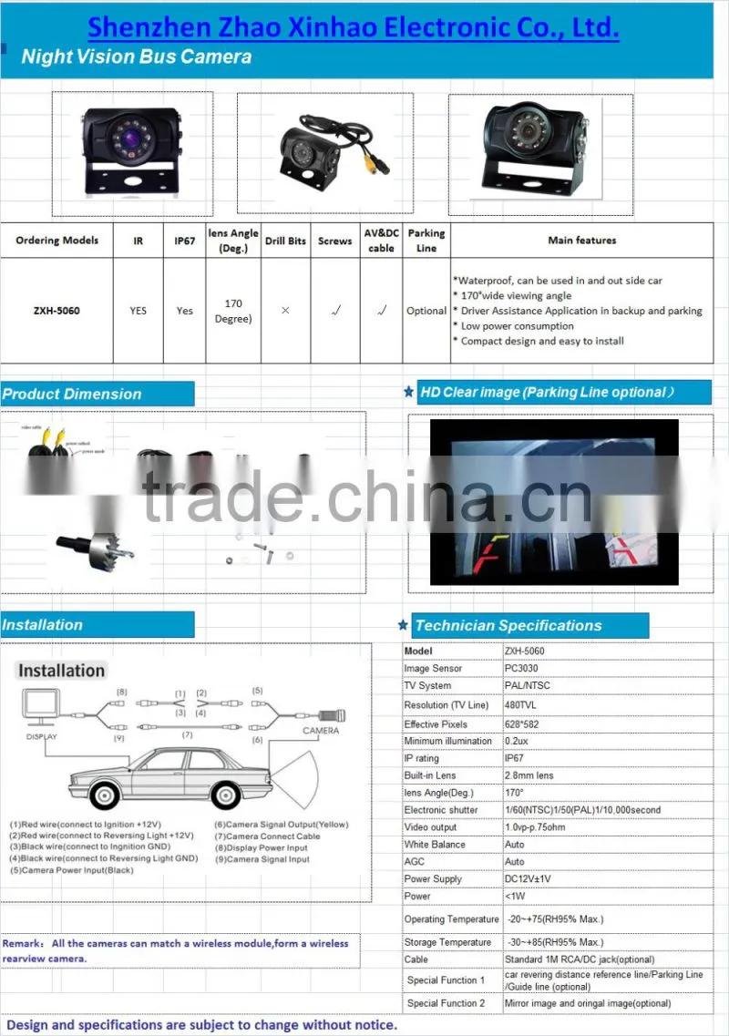 Night Vision Bus Camera Waterproof , Night Vision BUS Camera -Rear View Camera