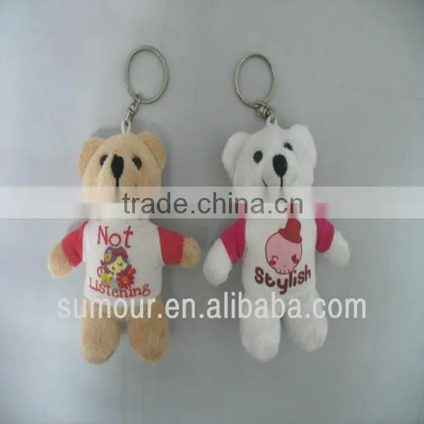 Assorted Stuffed Animals Plush Keychain, Plush Animal Keychain For Promotion