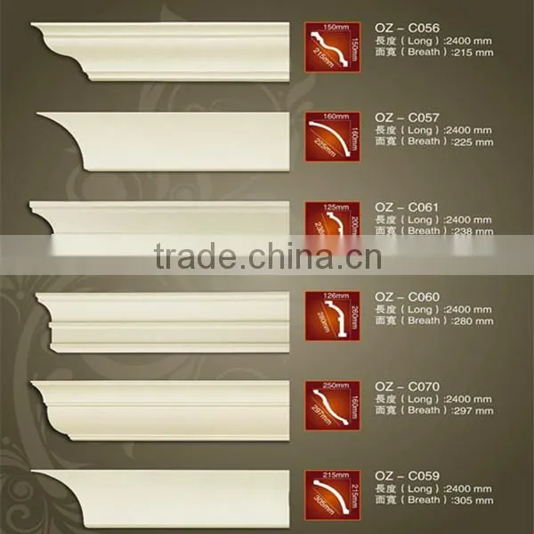high density pu decoration moulding