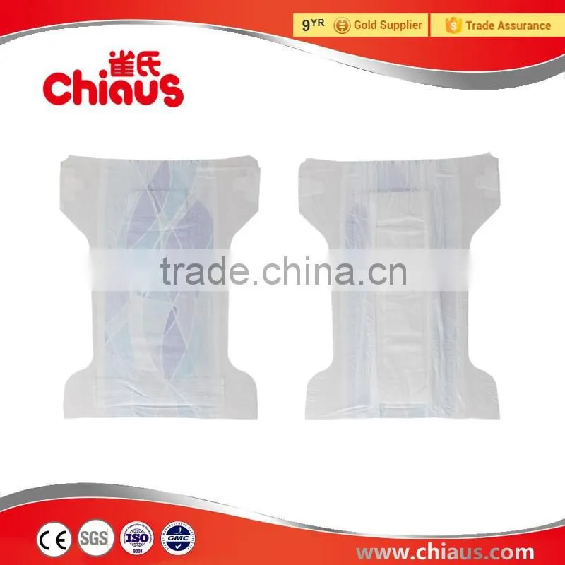 Ultra-thin baby diapers disposable produced by chiaus