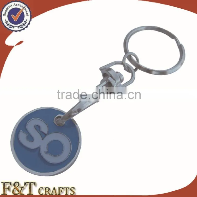 High quality soft enamel two side trolley coin/shopping trolley coin lock/trolley coin keychain