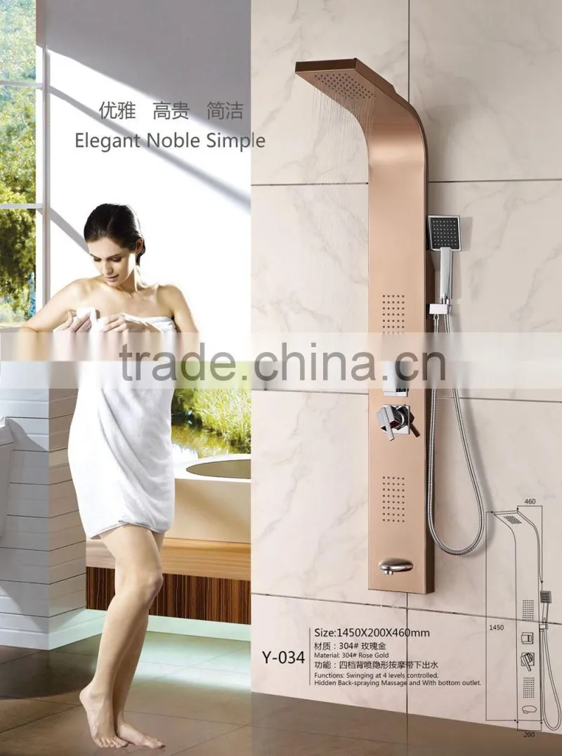 best selling products sanitary ware set panel shower column Y-045