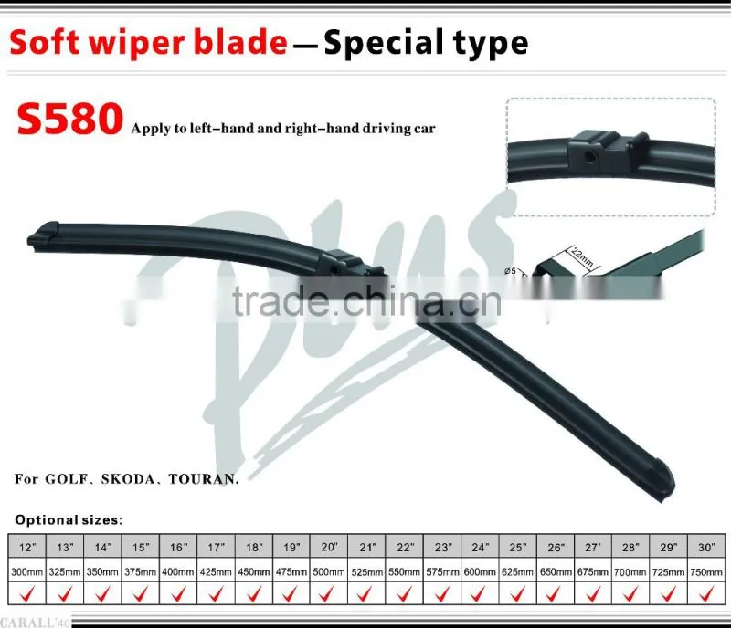 Pair of Front Windshield Wiper Blade S580 for Right-hand Driving Car