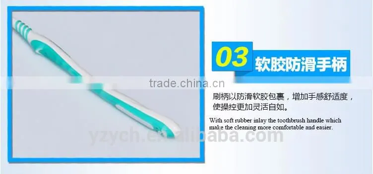 tooth brush