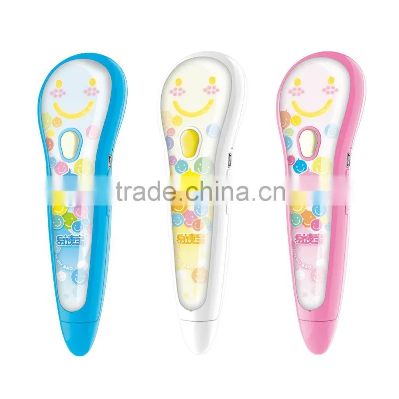 Automatic shutdown learning Quran chinese translation plastic pen